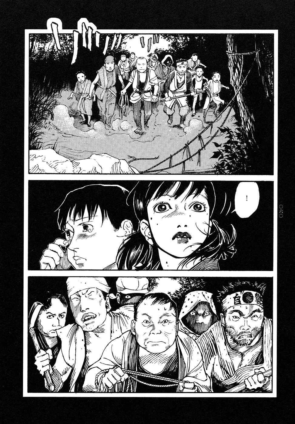 [大越孝太郎] 天国に結ぶ恋 [英訳]