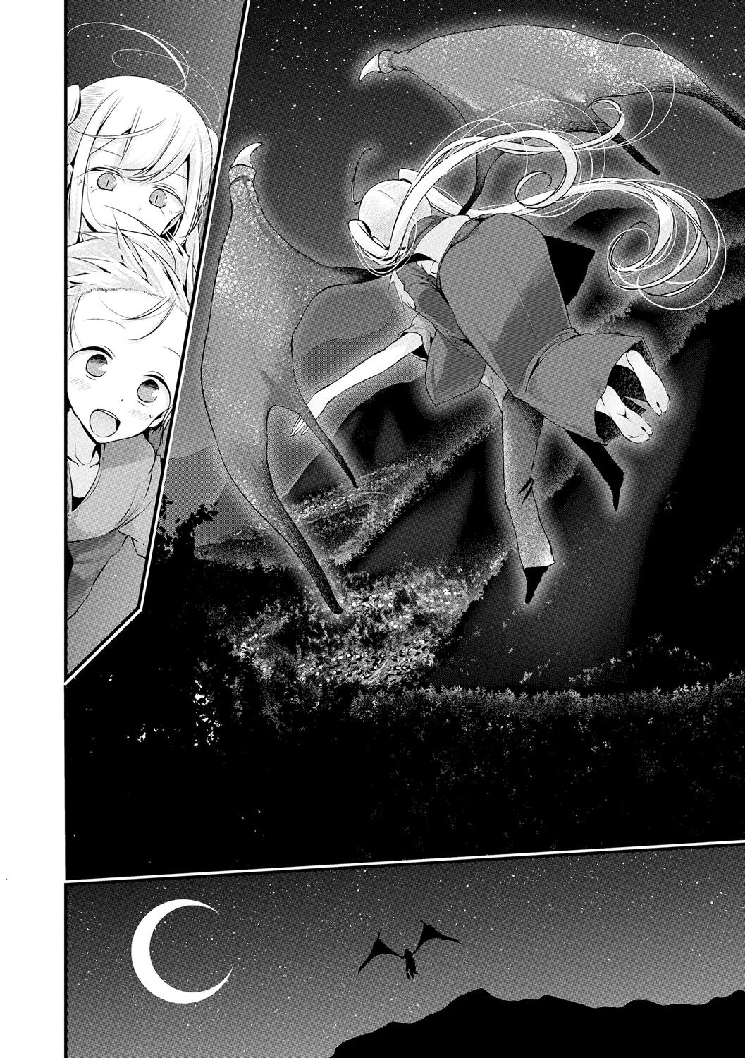 [大嘘] 年上の少女はお好きですか？ [DL版]