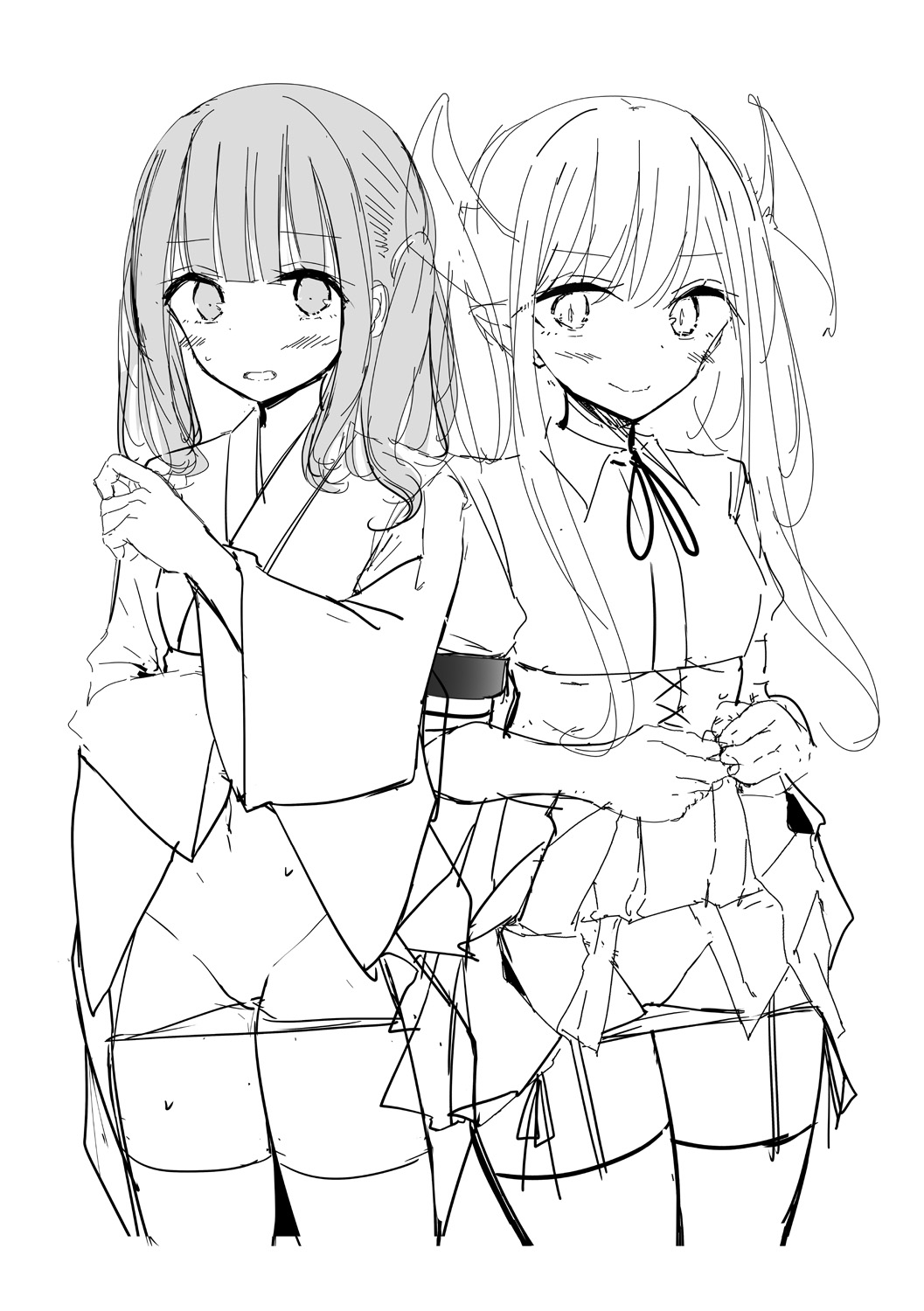 [大嘘] 年上の少女はお好きですか？ [DL版]