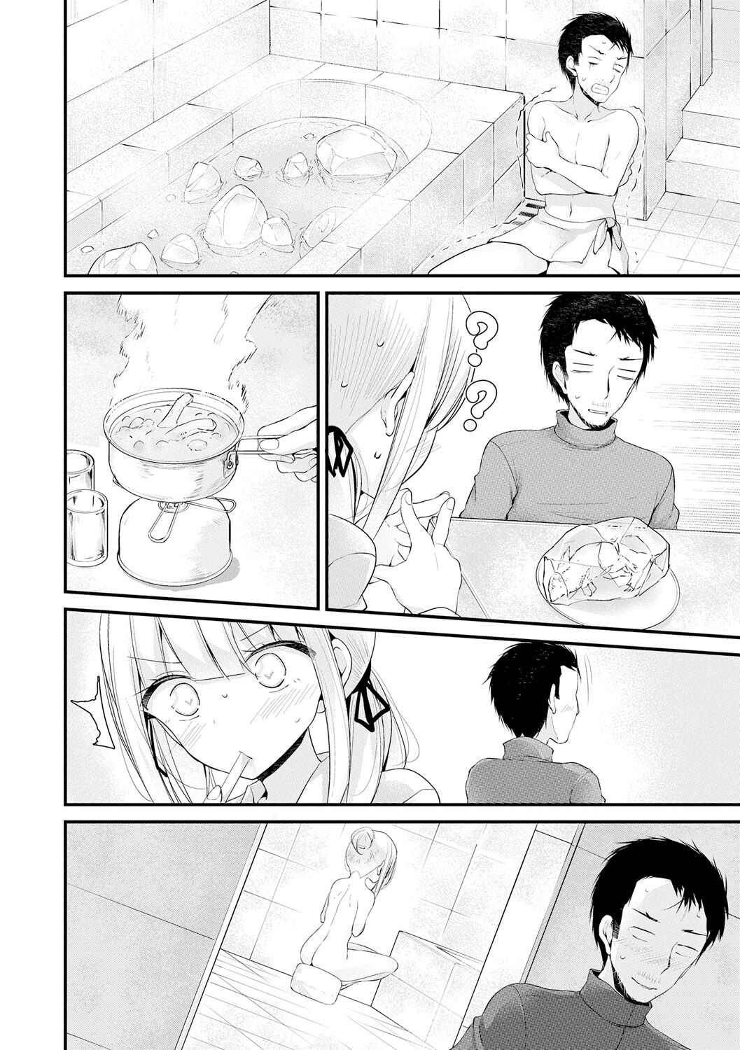 [大嘘] 年上の少女はお好きですか？ [DL版]