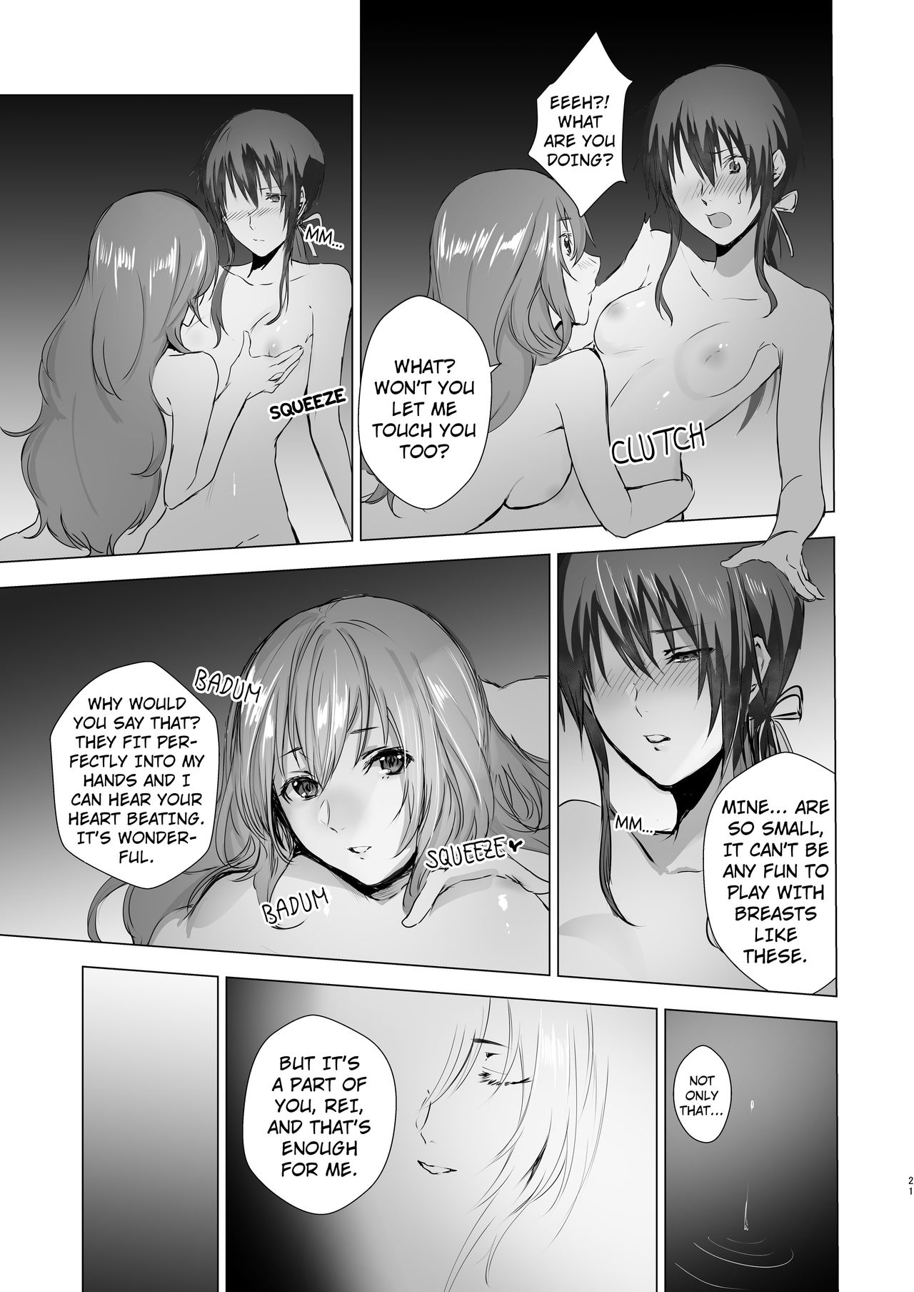 [有限の須田 (無限の須田時計)] 月光塔の夢 女体化童話～男子禁制の塔～[英訳]