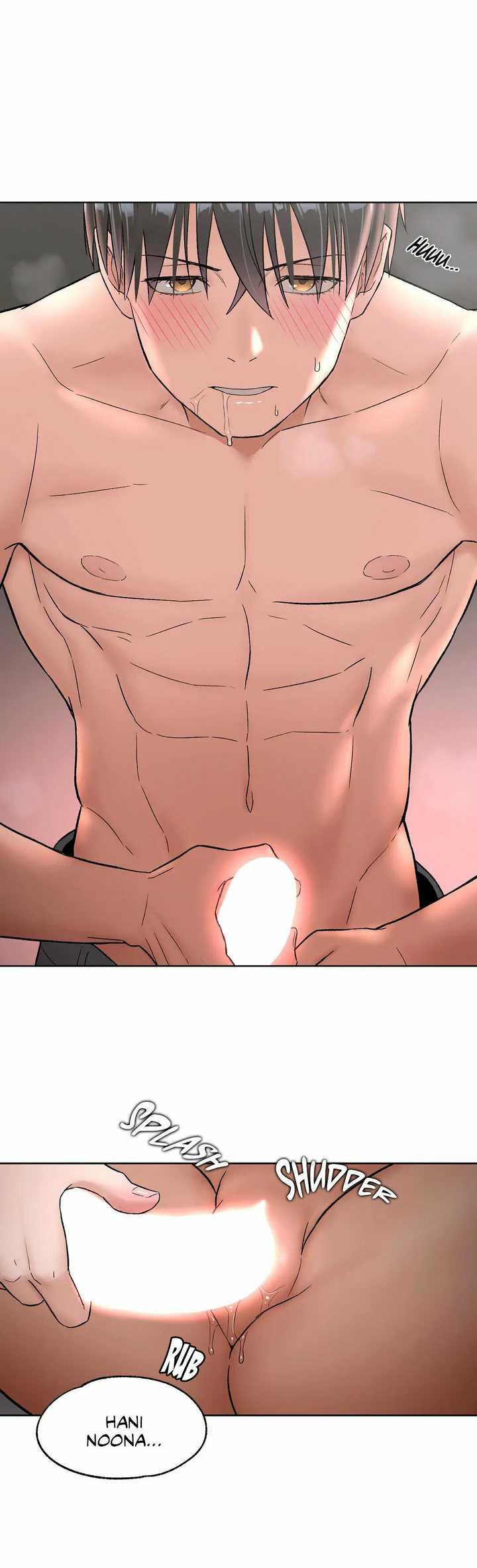 [Choe Namsae, Shuroop] Sexercise Ch.73/? [English] [Manhwa PDF]