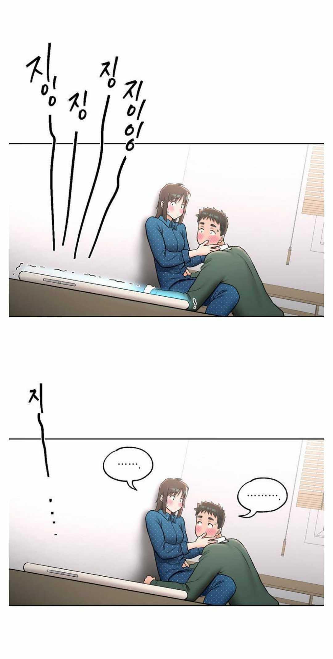 [Choe Namsae, Shuroop] Sexercise Ch.73/? [English] [Manhwa PDF]