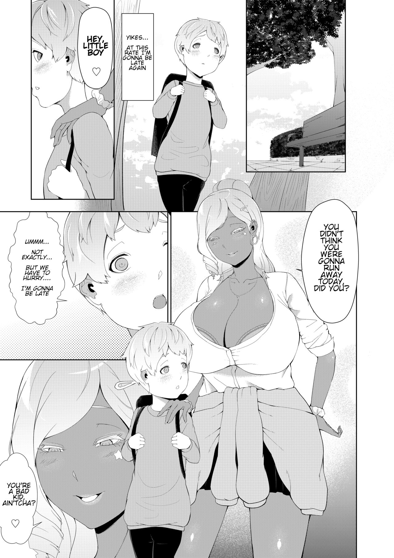 [阿白] 僕が年上の女性にめっちゃモテる理由 [英訳]