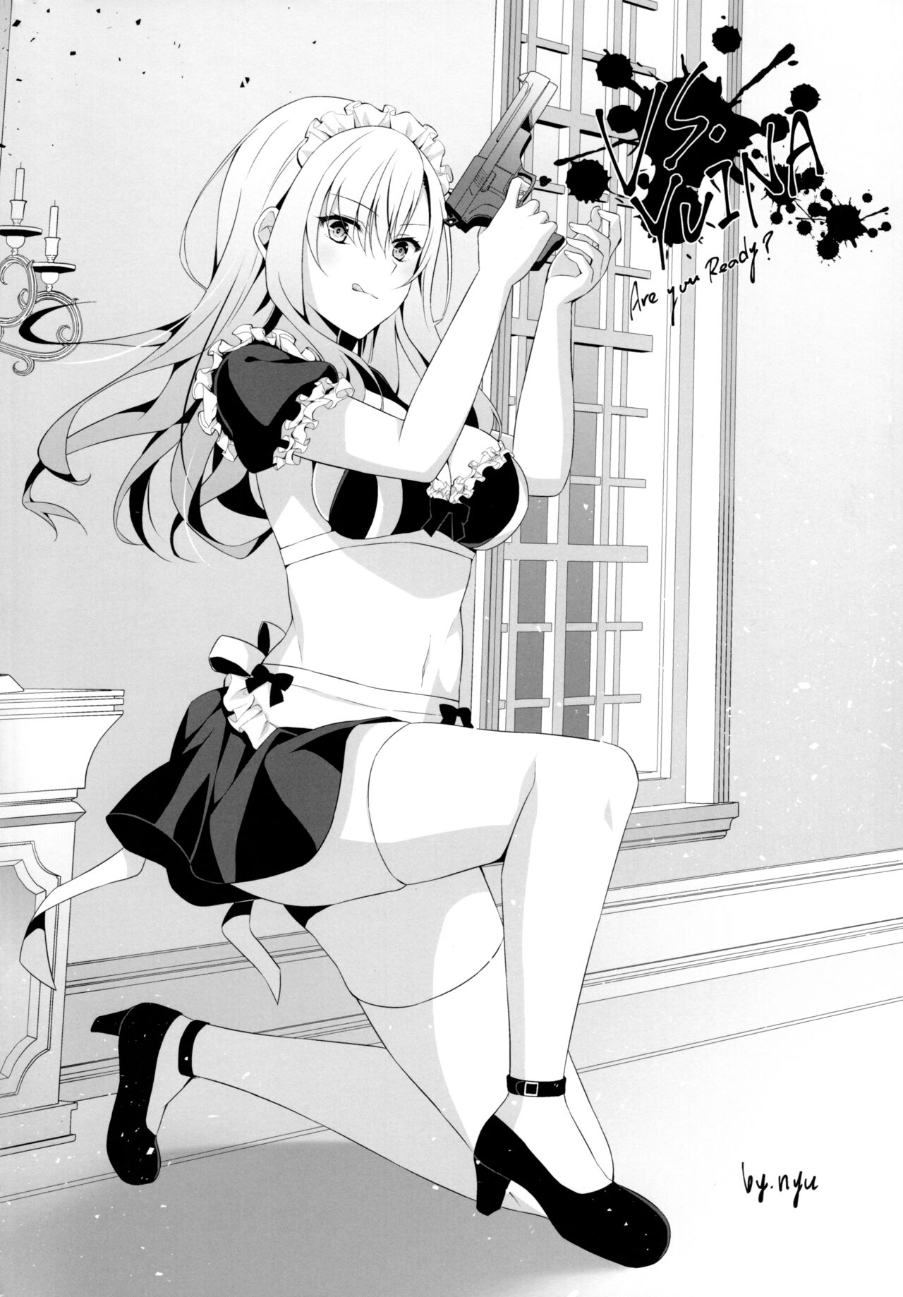 (C99) [きのこのみ (konomi)] ギャルゆいなちゃんとえっち3 -片思いの彼女がボクに赤面!?-