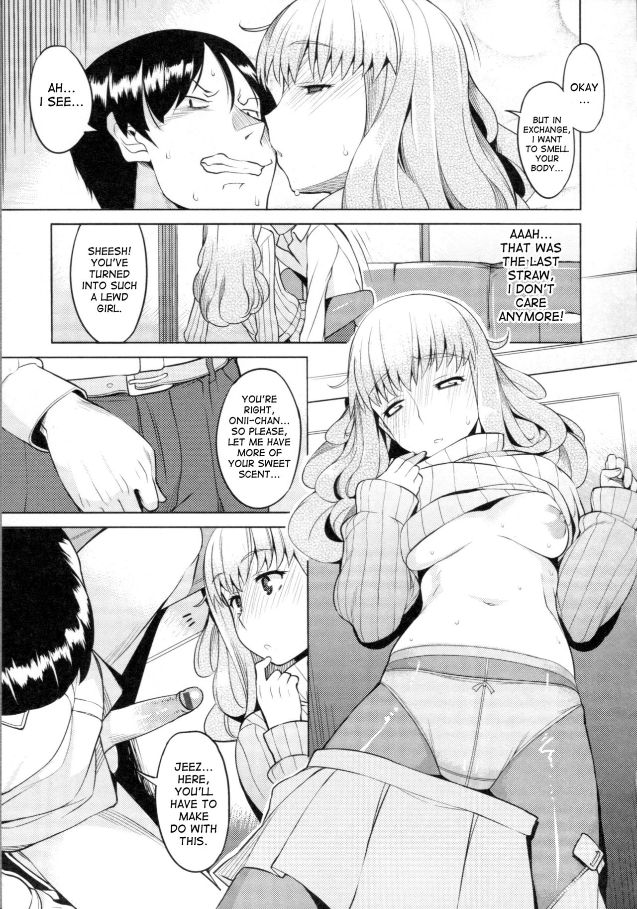 [竜太] ちちにくりん 第1話 [イタリア翻訳]