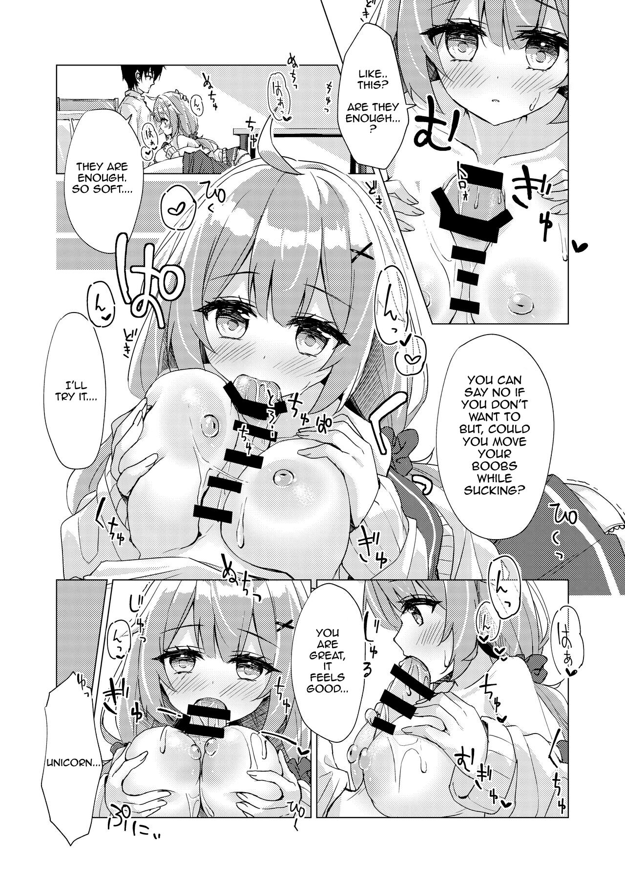 [すてらどろっぷ (皐月ゆきみ)] ユニコーンちゃんと秘密のお勉強会 (アズールレーン) [英訳] [DL版]