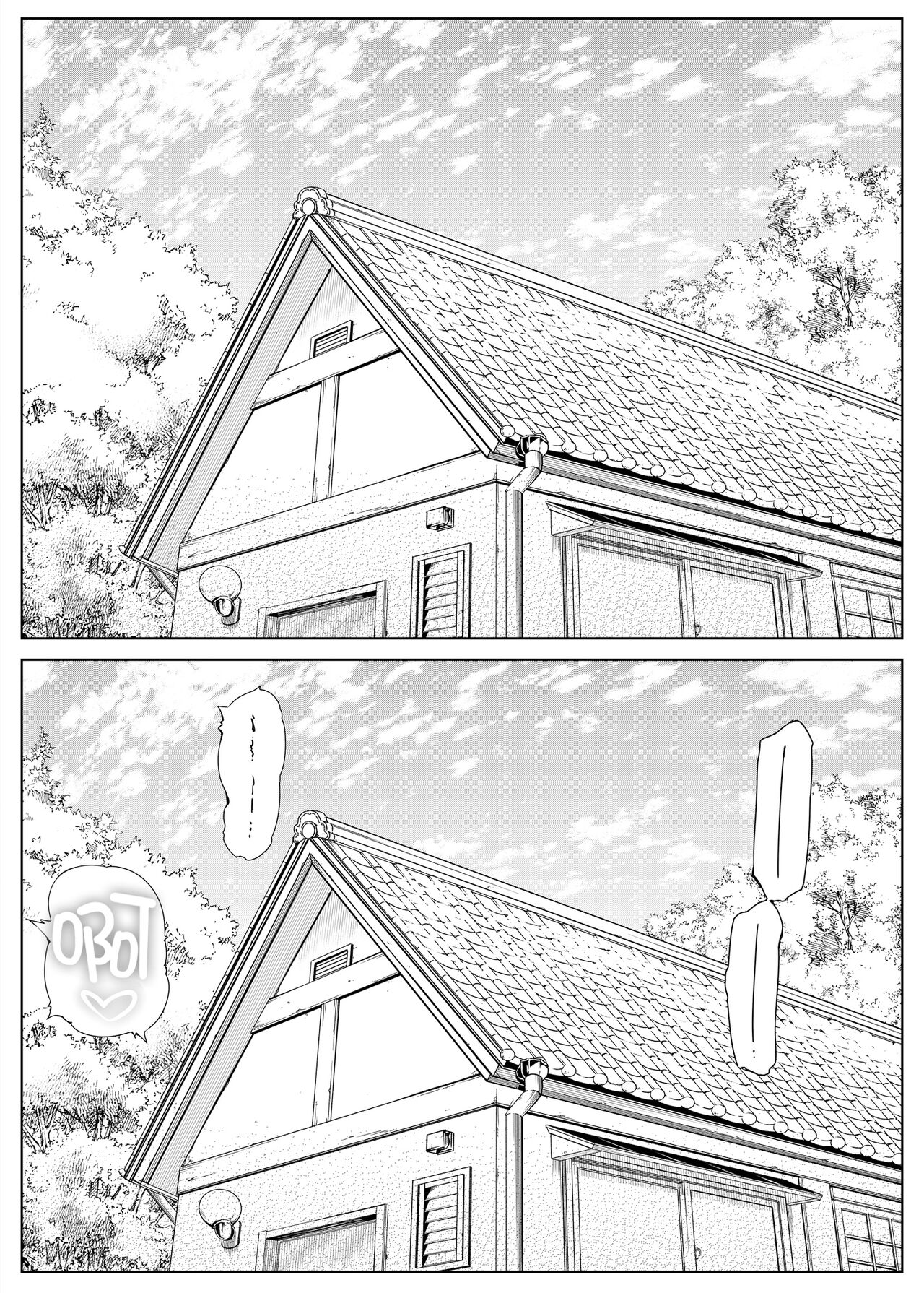 [水蓮の宿 (浅川)] 夏のヤリなおし -田舎と離れと美人姉妹- [中国翻訳] [DL版] [進行中]