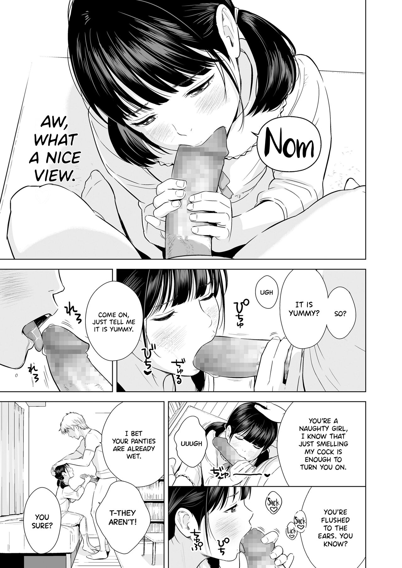 [ひよりみのソラ (陽寄瑞貴)] 背伸び少女といちゃラブ生活 ~加納千佳~ [英訳] [DL版]