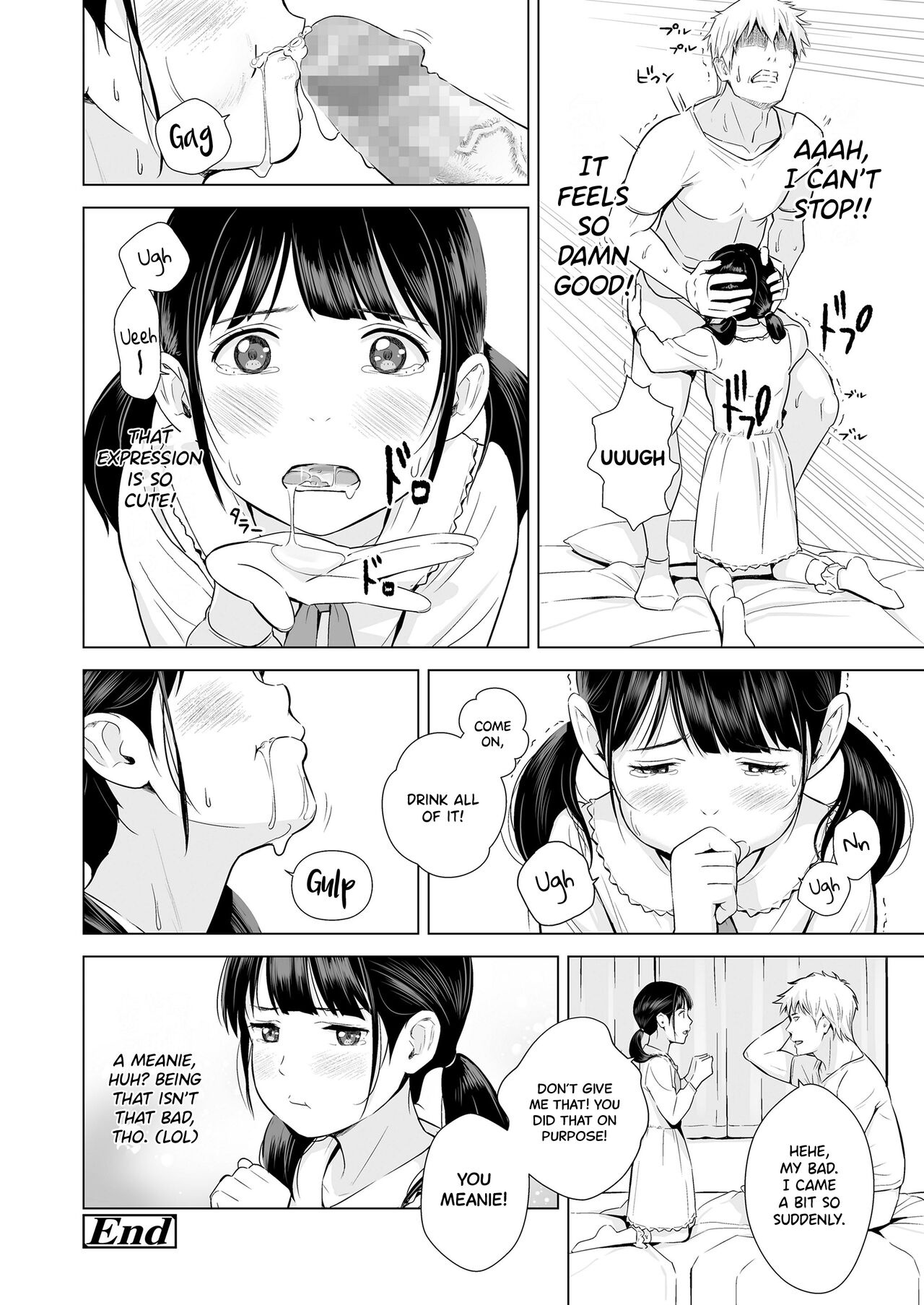[ひよりみのソラ (陽寄瑞貴)] 背伸び少女といちゃラブ生活 ~加納千佳~ [英訳] [DL版]