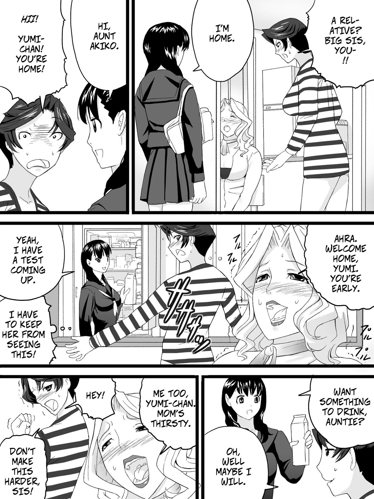 [三杯酢] おばさんは家庭教師 [英訳]