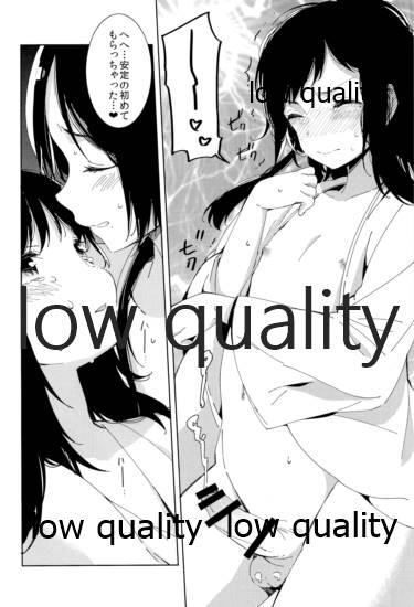 (百刀繚乱 ～君の心を白刃取り～) [cake maker (崎由けぇき)] そういうことに詳しいなら教えてよ。 (刀剣乱舞)