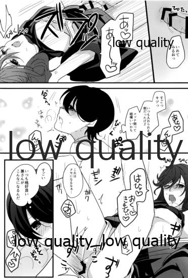 (閃華の刻 18 -年納-) [Caramel*Shrimp (東雲瑞稀)] 三ツ巴コンプリケイト (刀剣乱舞)