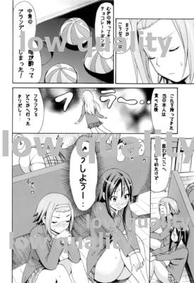 (C80) [おむすびの妖怪 (いーむす・アキ)] 放課後ピータイム (けいおん!)