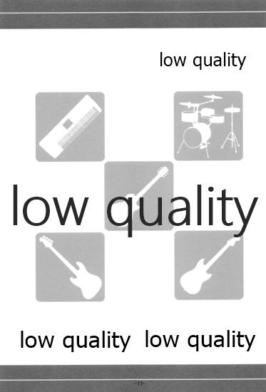 (COMIC1☆5) [杉屋 (すぎいつかさ)] 澪で行こう! (けいおん!)