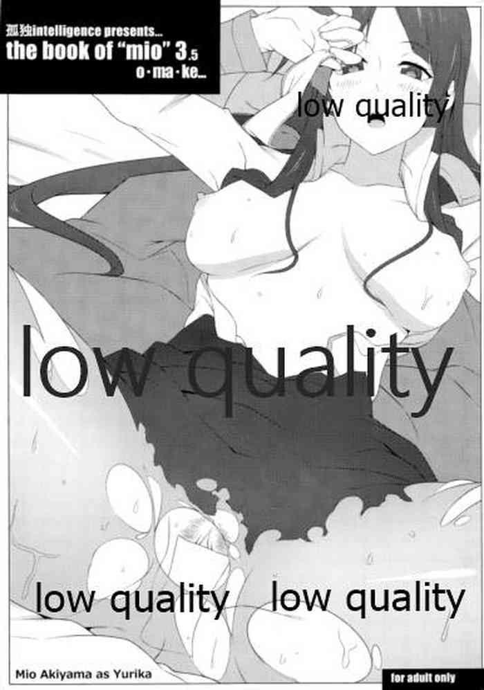 (C79) [孤独intelligence (ななお)] the book of "mio" 3.5 omake (けいおん!)