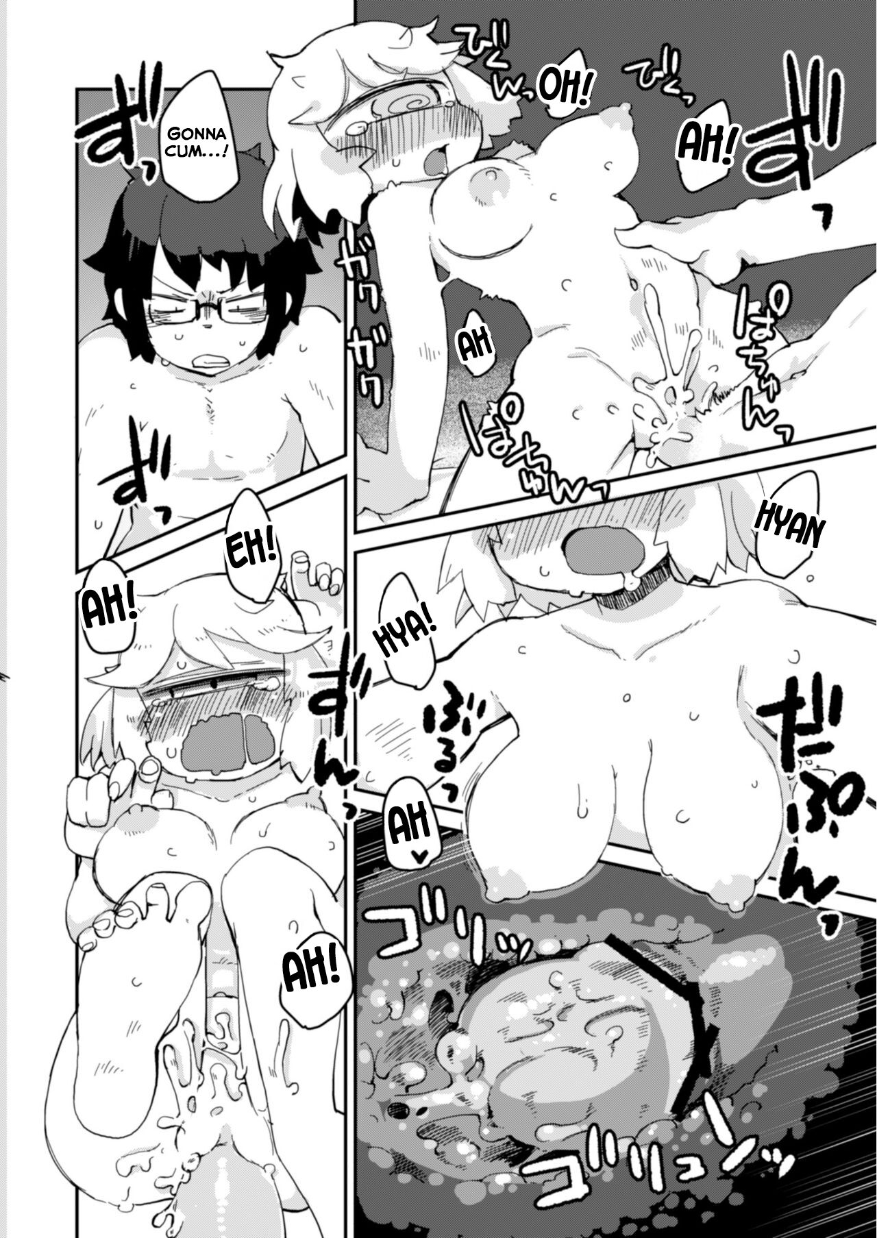 [AstroQube (masha)] 後輩の単眼ちゃん#2 [英訳] [DL版]