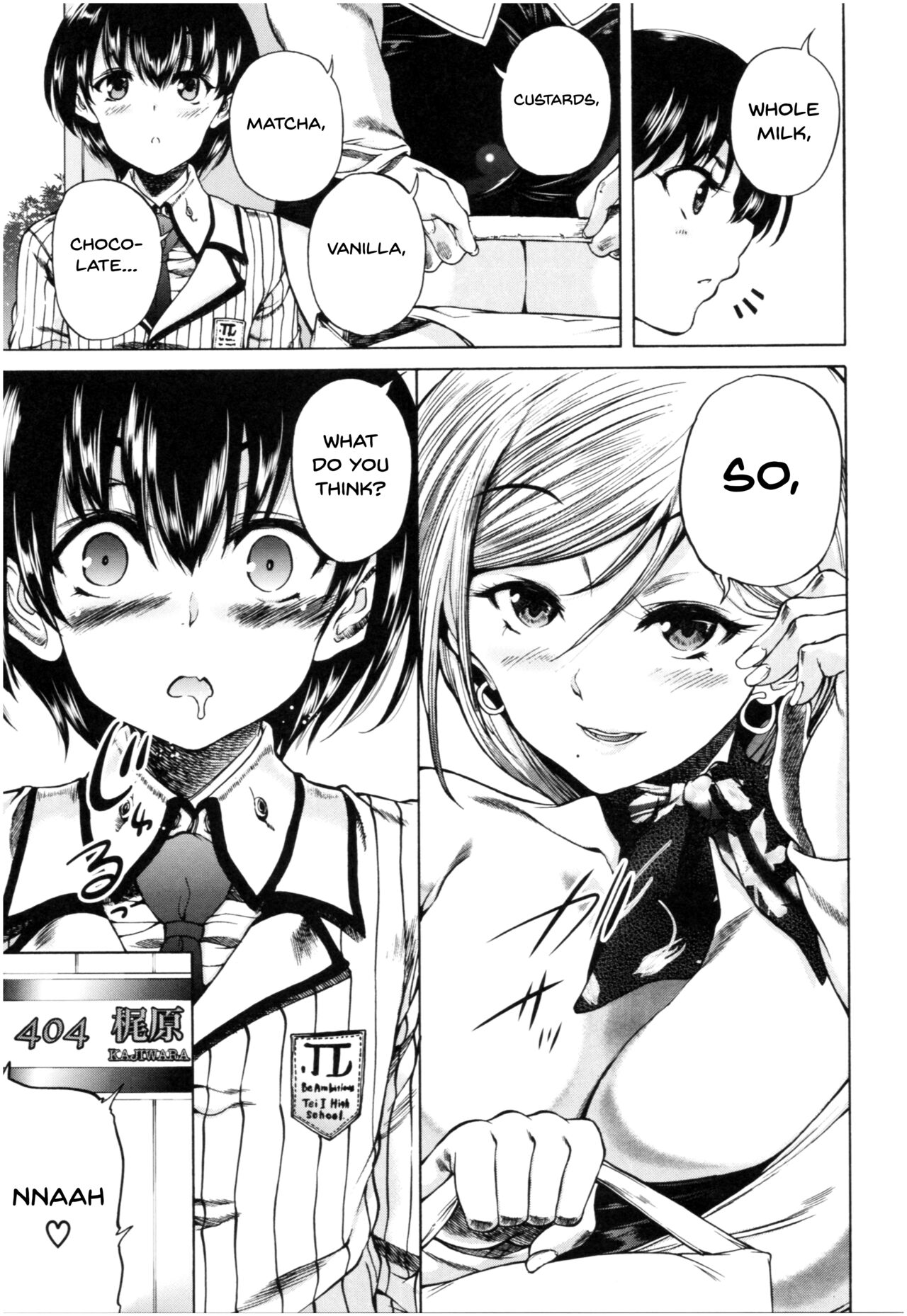 [和原ヨウ] おばしょたハーレム [英訳]
