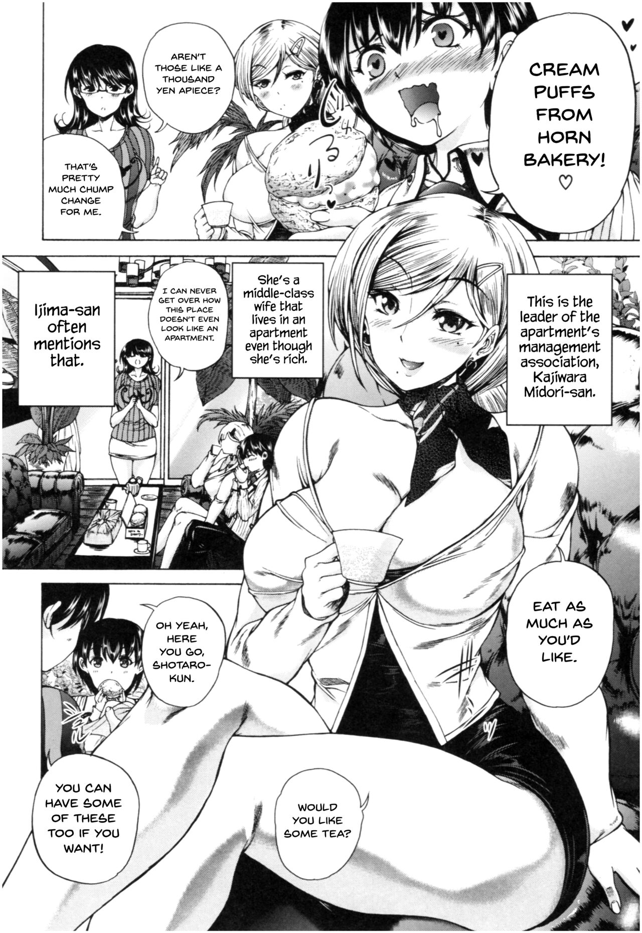 [和原ヨウ] おばしょたハーレム [英訳]