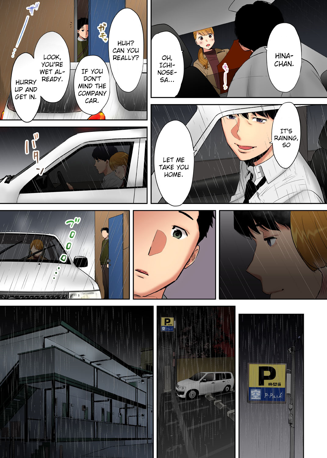 [桂あいり] 「夫の部下にイかされちゃう…」抗えず感じてしまう不倫妻【フルカラー版】1-11 [英訳]
