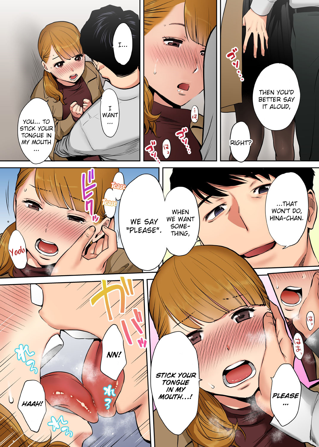 [桂あいり] 「夫の部下にイかされちゃう…」抗えず感じてしまう不倫妻【フルカラー版】1-11 [英訳]