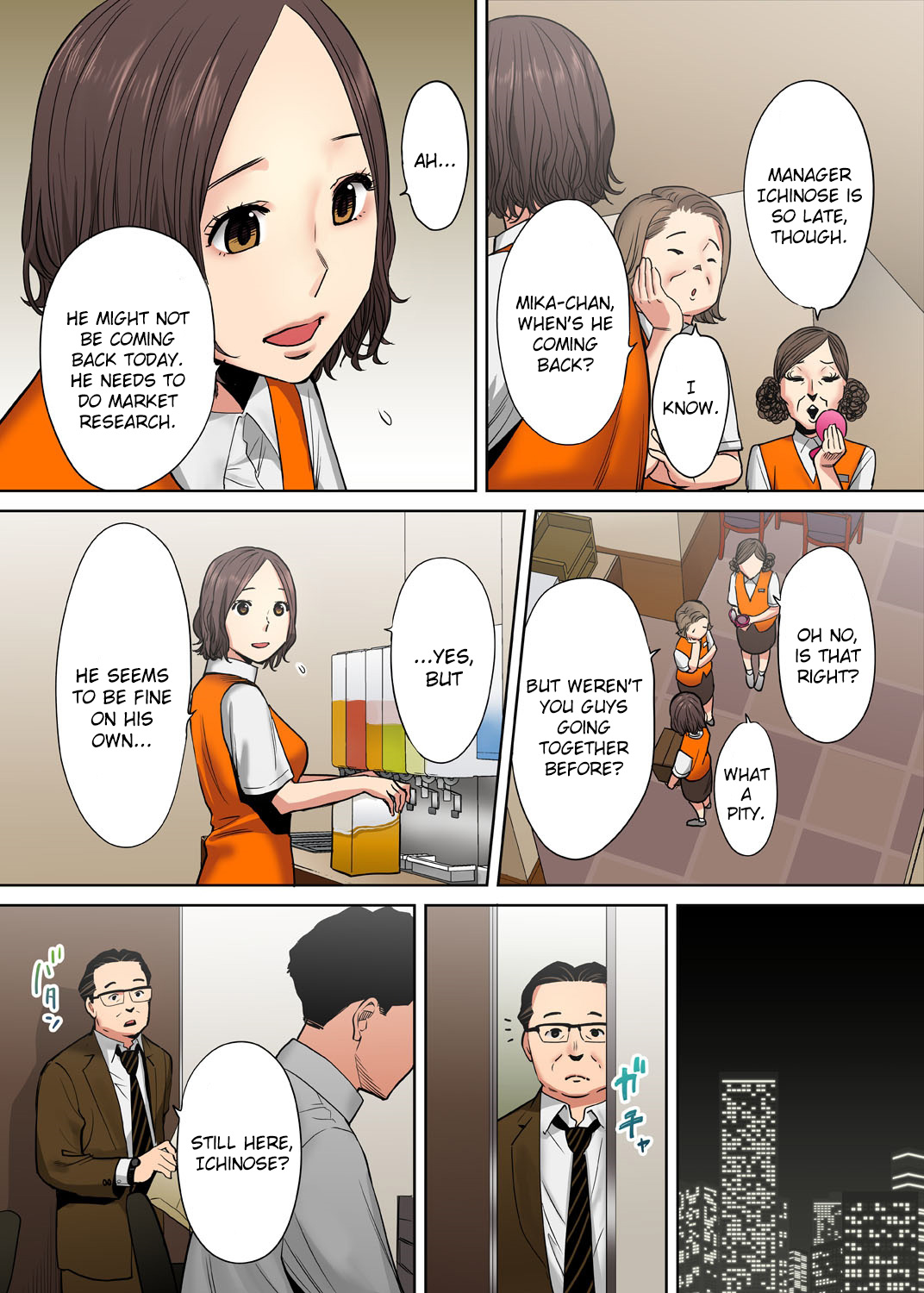 [桂あいり] 「夫の部下にイかされちゃう…」抗えず感じてしまう不倫妻【フルカラー版】1-11 [英訳]