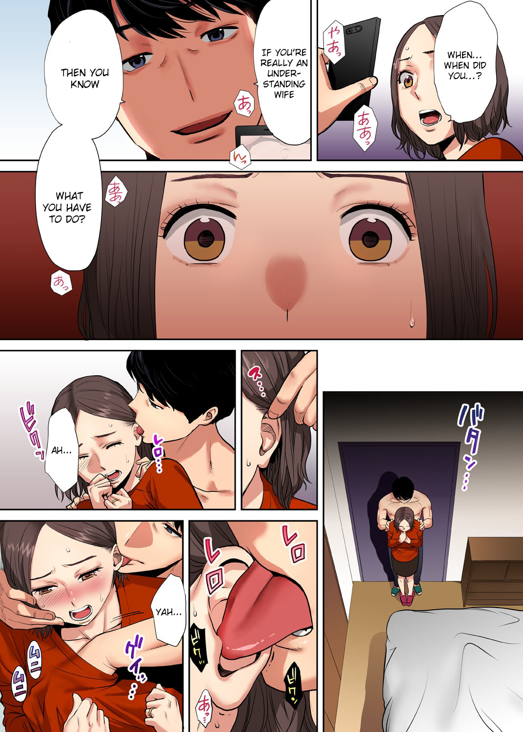 [桂あいり] 「夫の部下にイかされちゃう…」抗えず感じてしまう不倫妻【フルカラー版】1-11 [英訳]