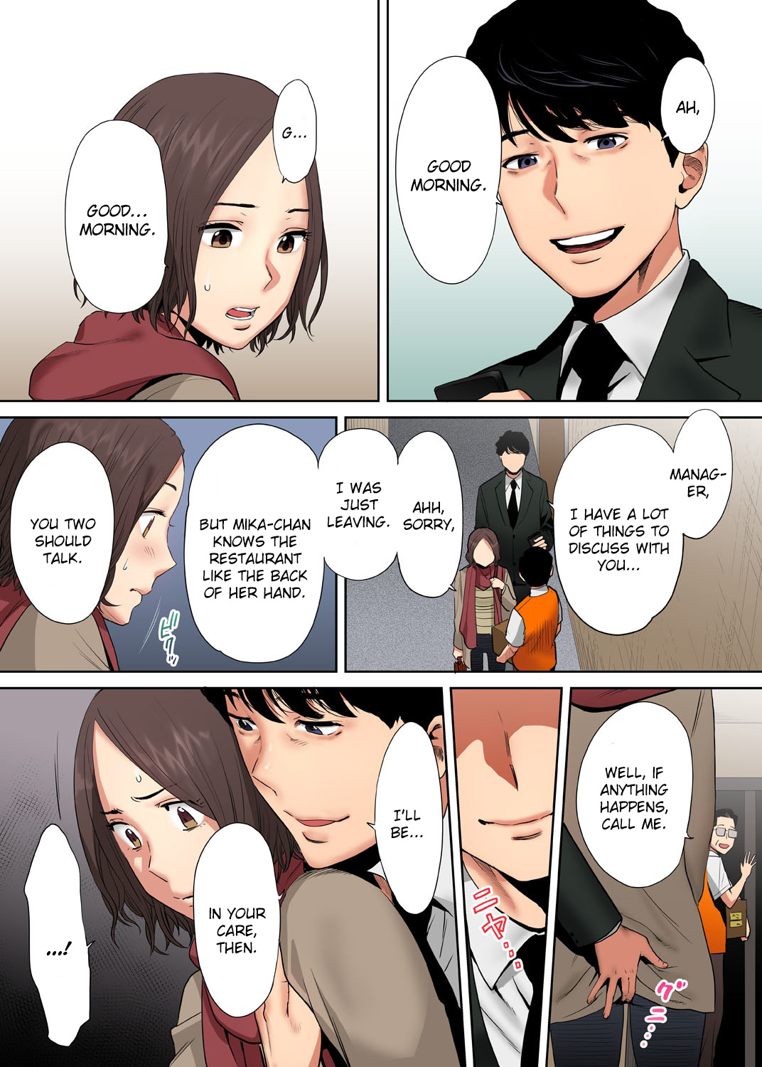 [桂あいり] 「夫の部下にイかされちゃう…」抗えず感じてしまう不倫妻【フルカラー版】1-11 [英訳]