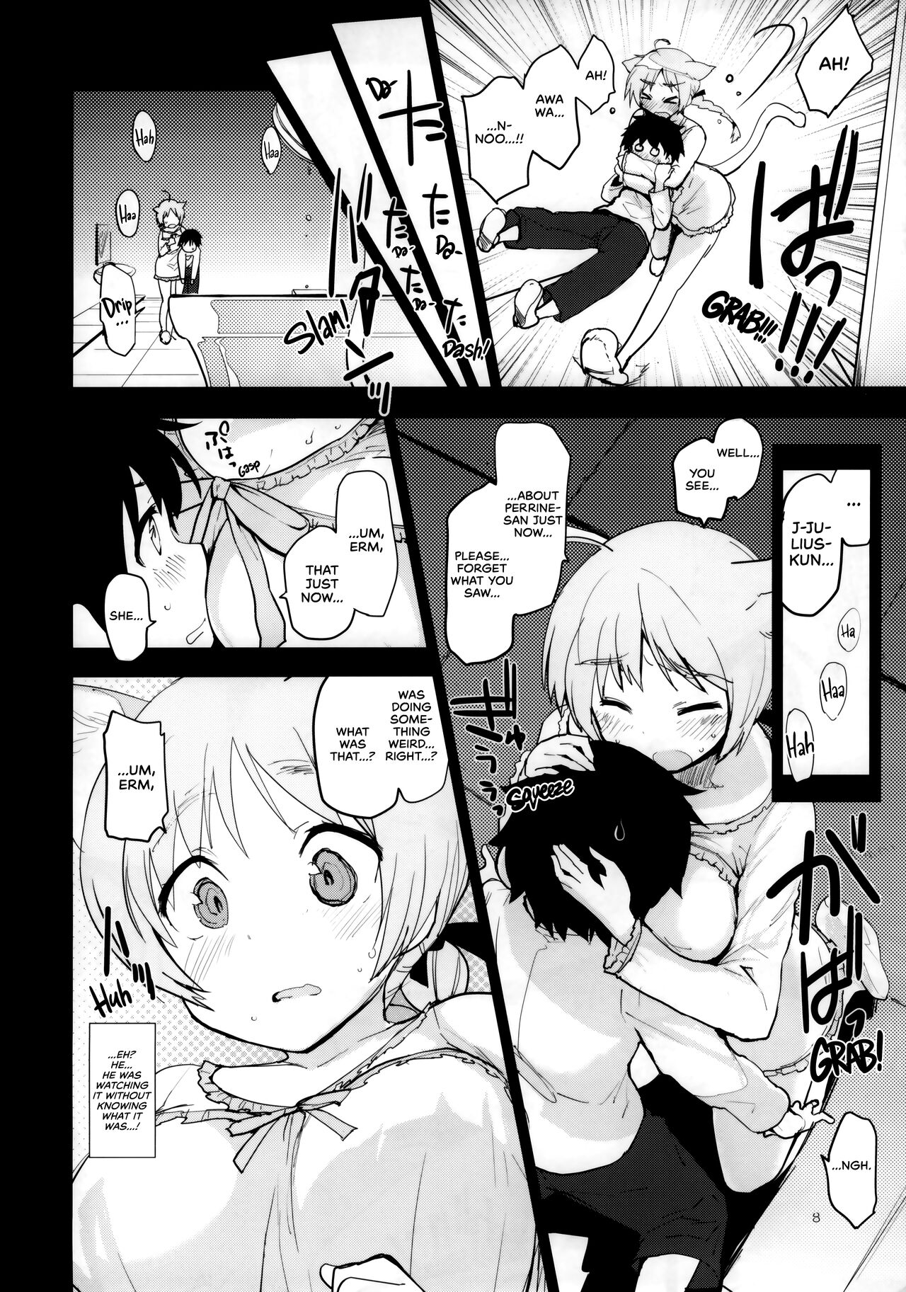 (C89) [Peθ (もず)] PRIVATE LESSON (ストライクウィッチーズ) [英訳]