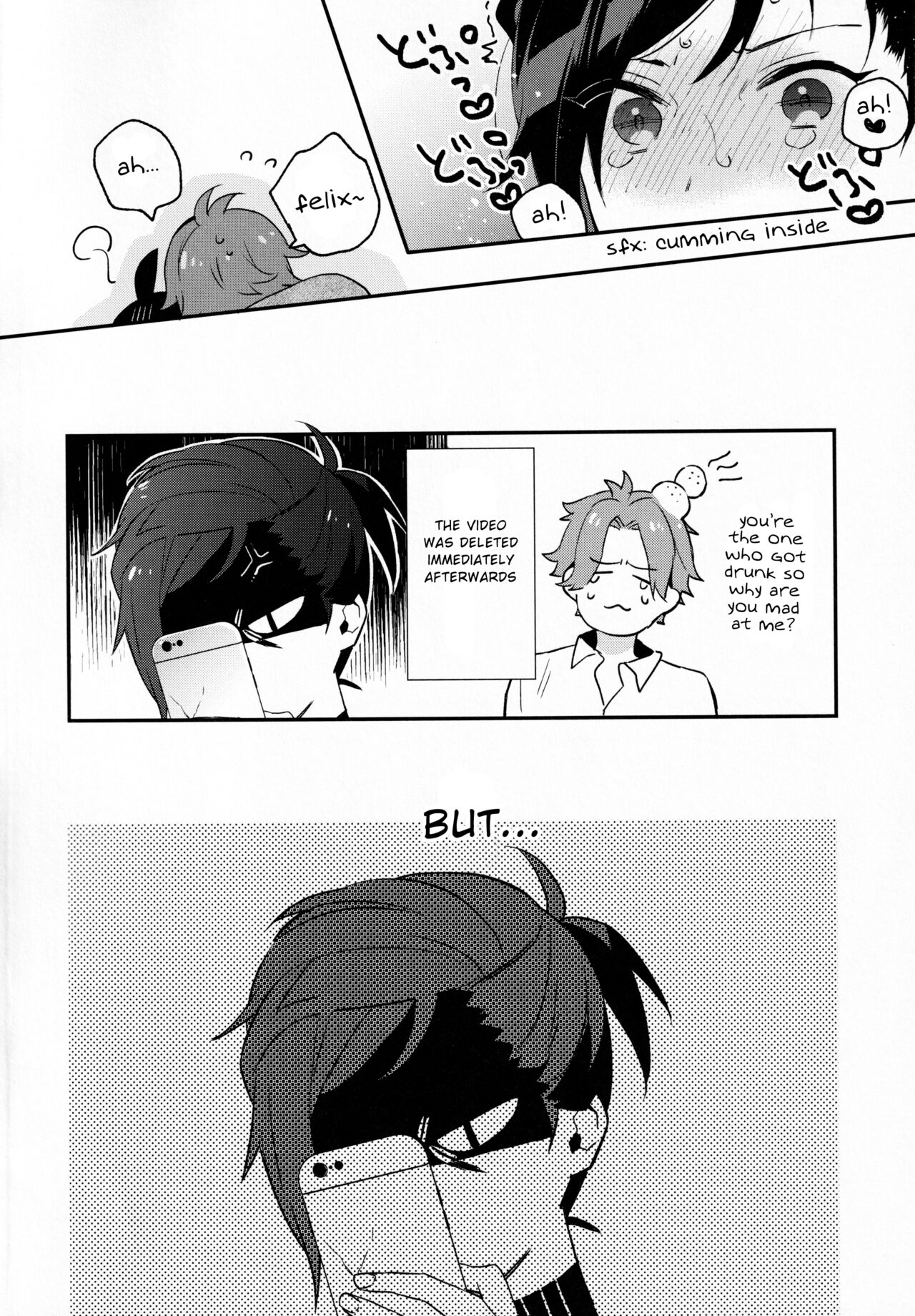 [OFUTON (すもう)] DRINK! (ファイアーエムブレム 風花雪月) [英訳]