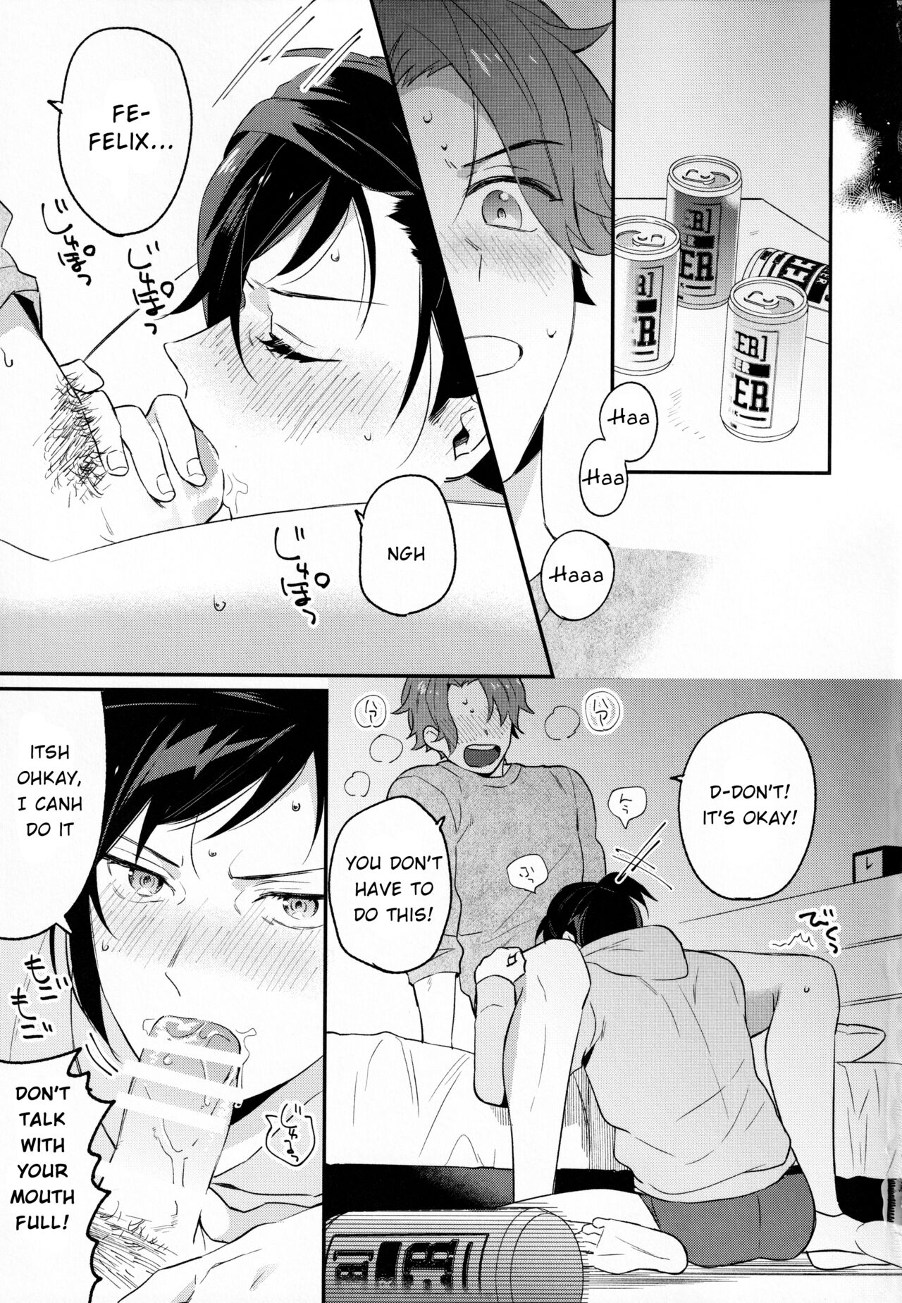 [OFUTON (すもう)] DRINK! (ファイアーエムブレム 風花雪月) [英訳]