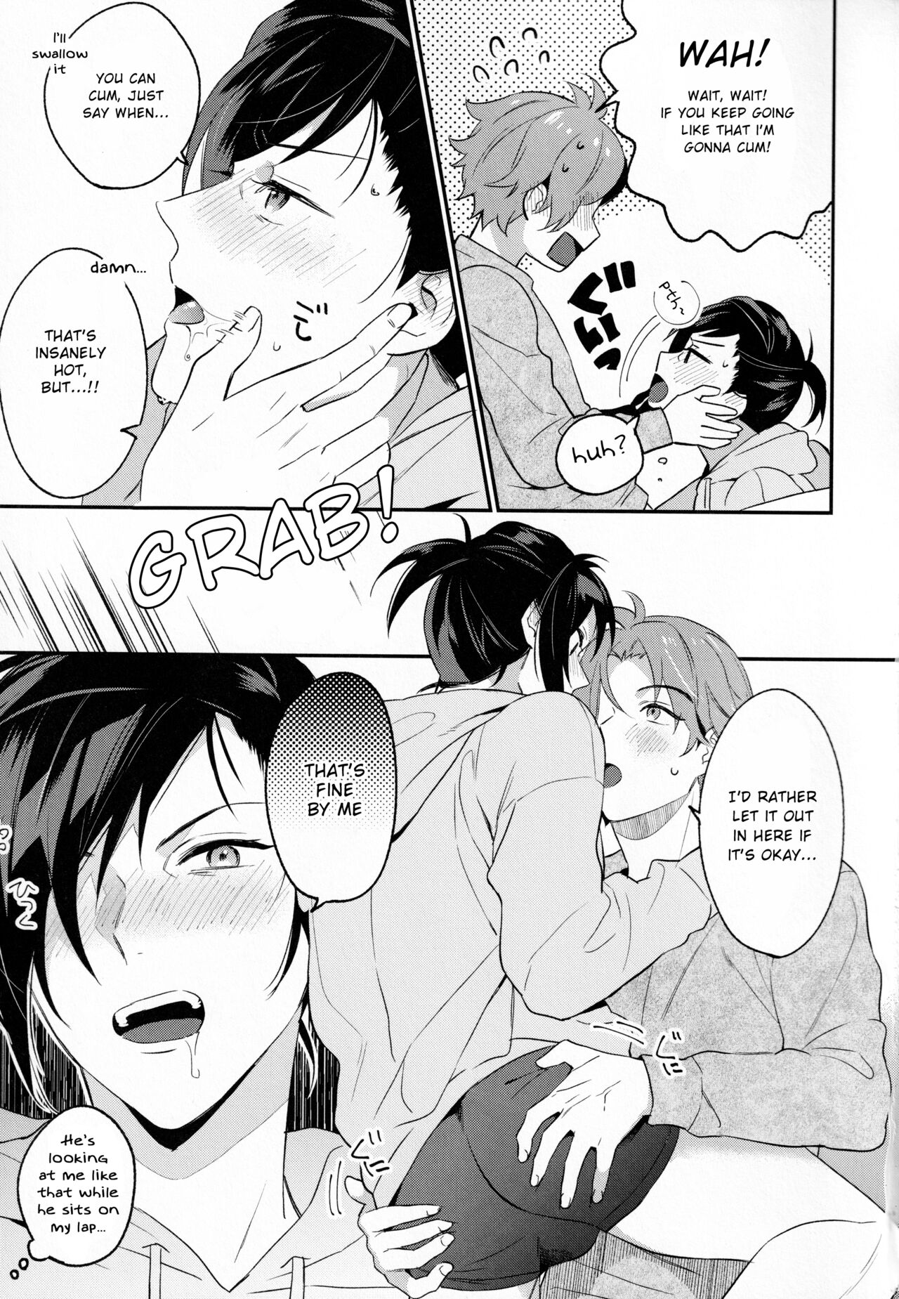 [OFUTON (すもう)] DRINK! (ファイアーエムブレム 風花雪月) [英訳]