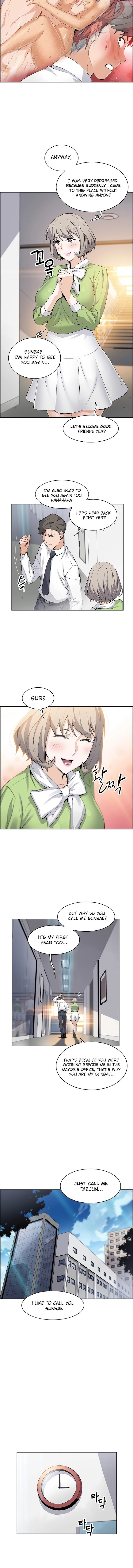Housekeeper [Neck Pillow, Paper] Ch.20/49 [English] [Manhwa PDF]