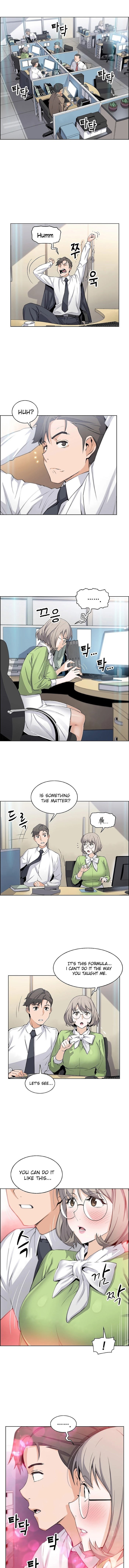 Housekeeper [Neck Pillow, Paper] Ch.20/49 [English] [Manhwa PDF]