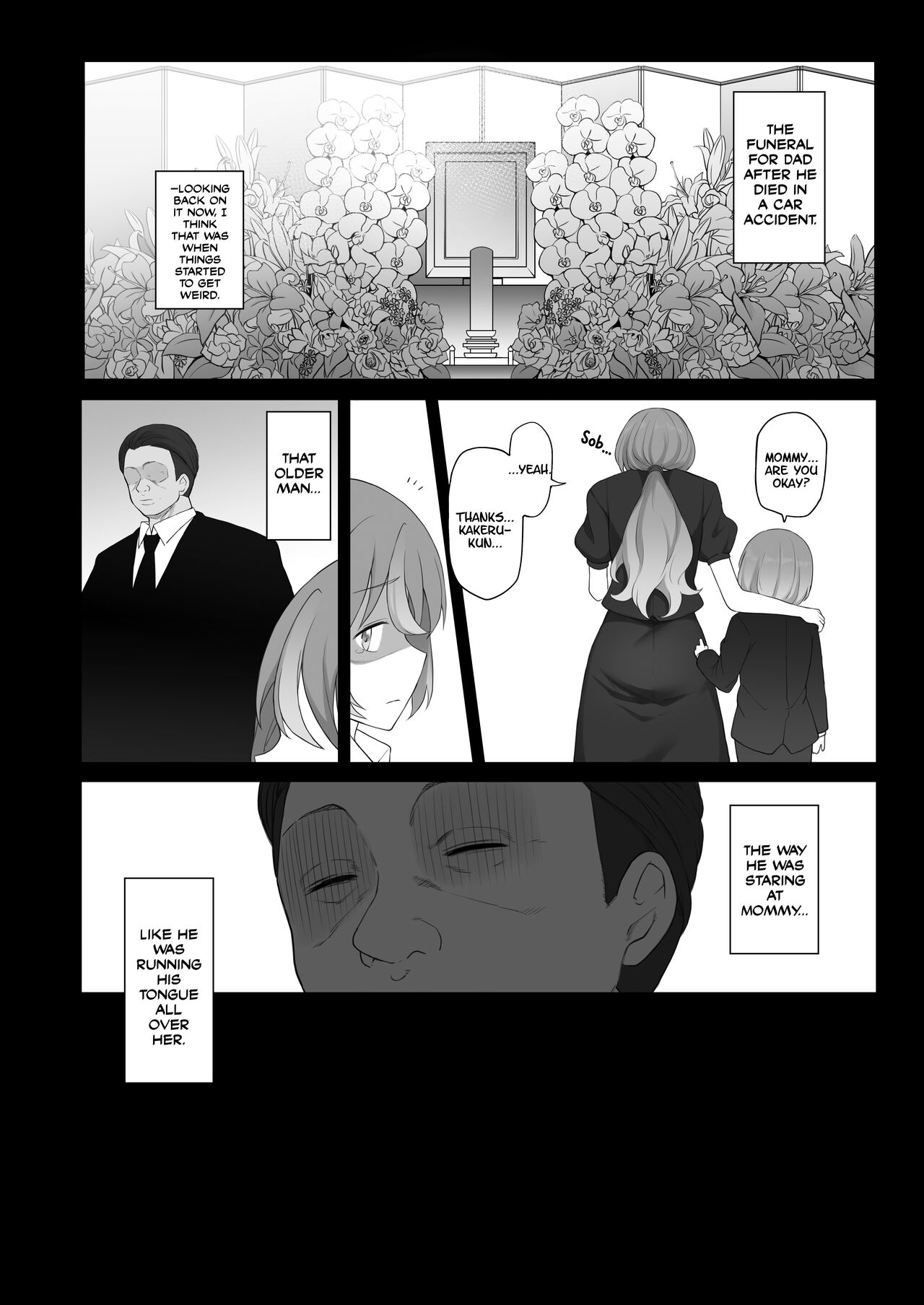 [ドーシア (テラスmc)] LOOK LIKE [英訳] [DL版]