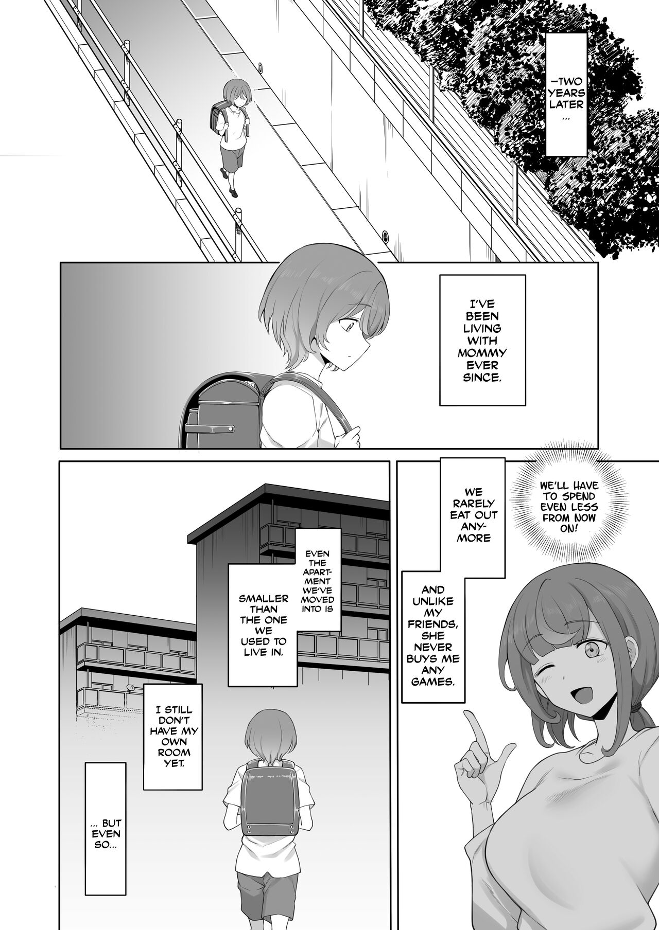 [ドーシア (テラスmc)] LOOK LIKE [英訳] [DL版]