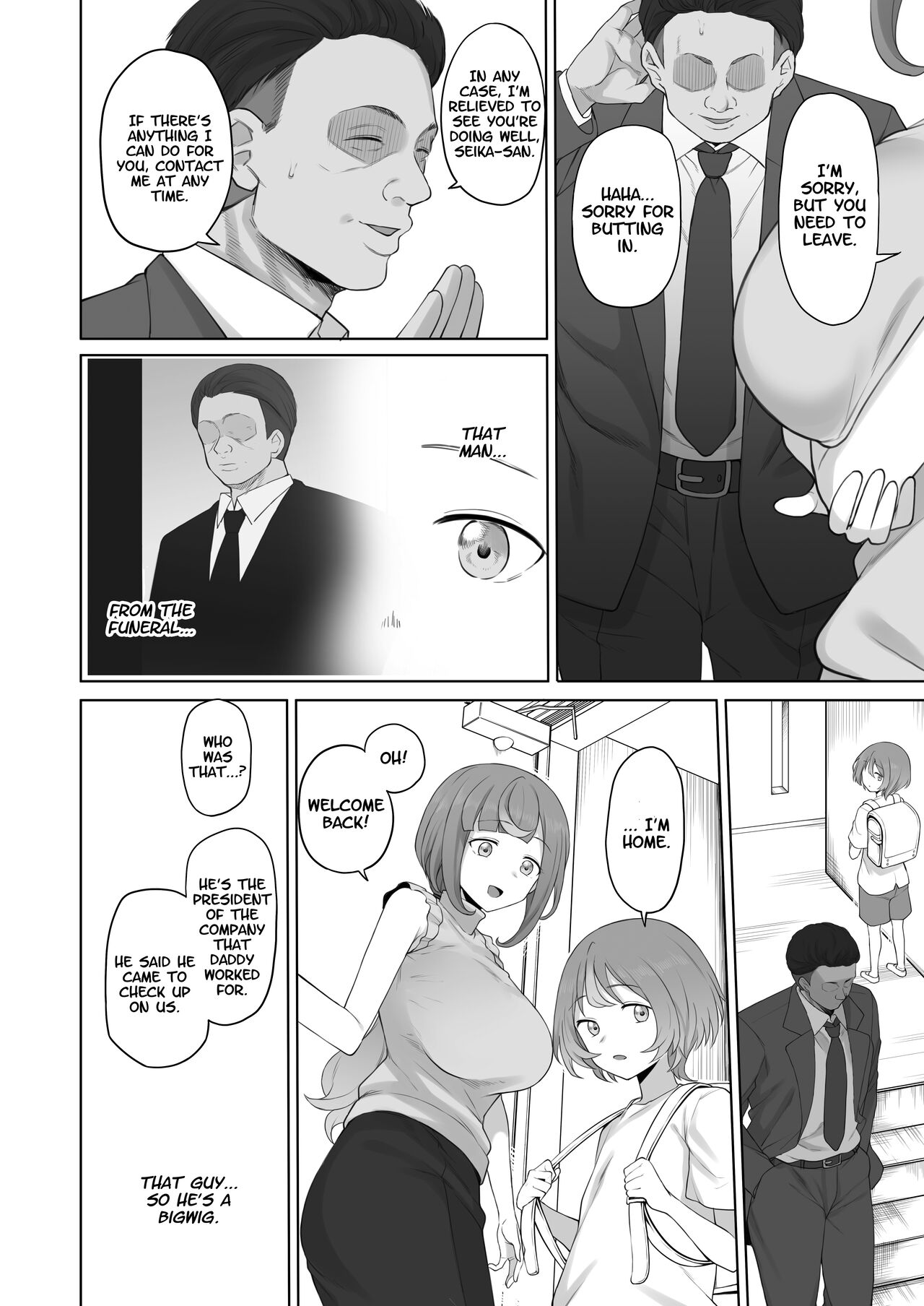 [ドーシア (テラスmc)] LOOK LIKE [英訳] [DL版]