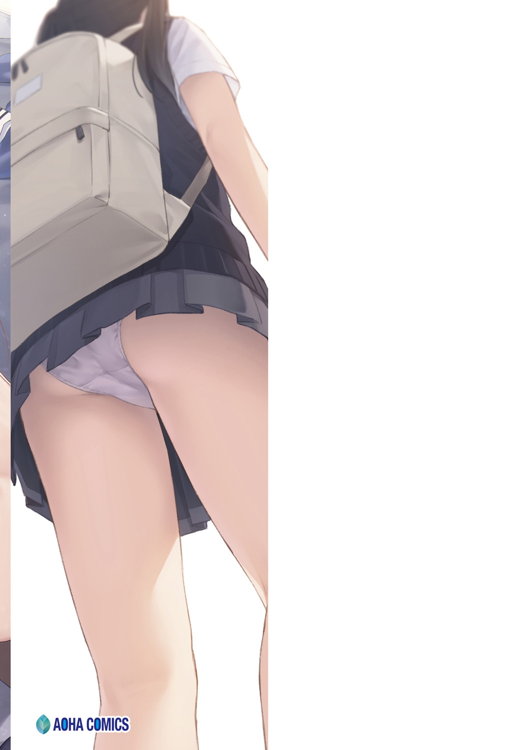 [みかづち] ふたり、ひととき。 [DL版]