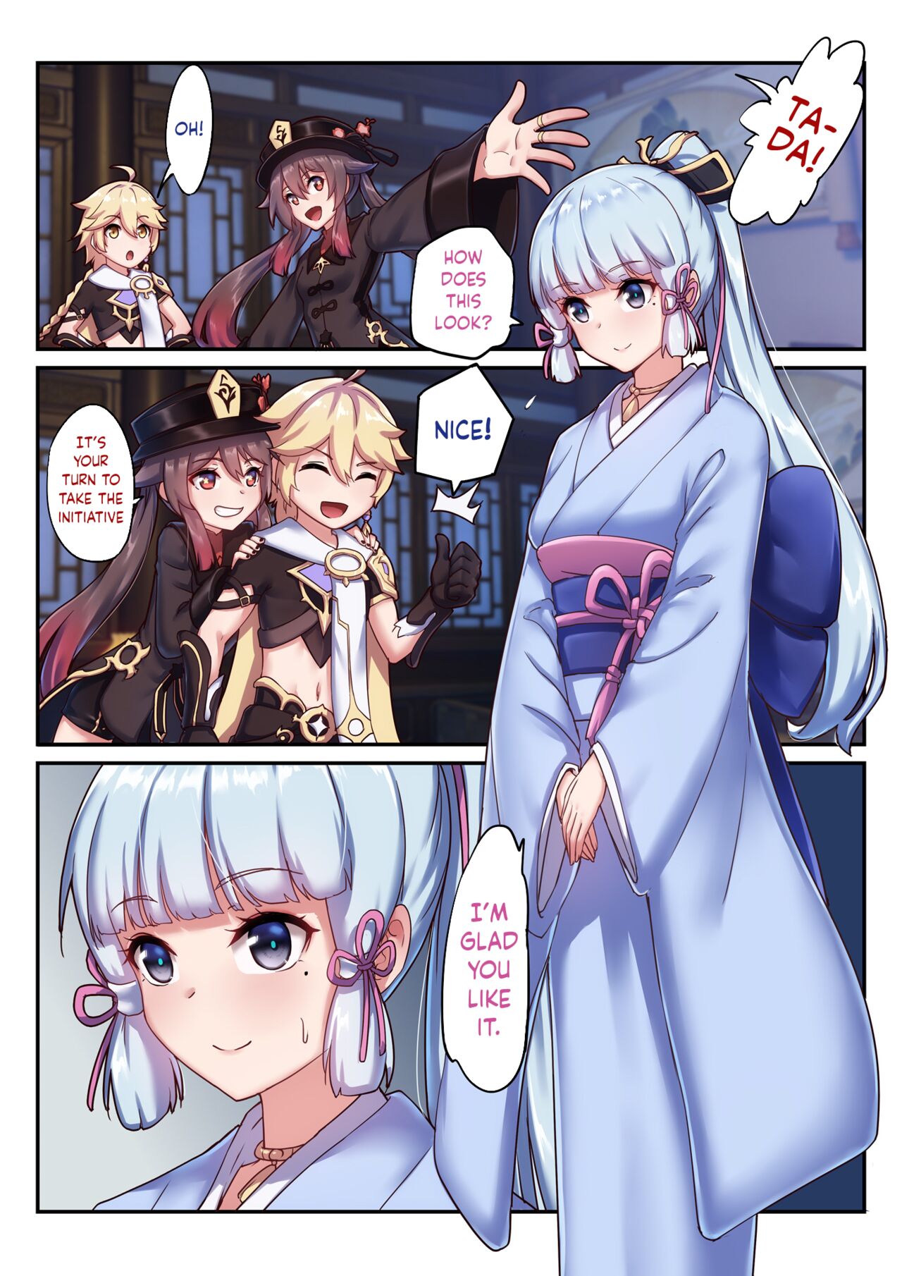 [长弓燧龙] 胡桃 & 神里绫华 (原神) [中国語] [無修正]