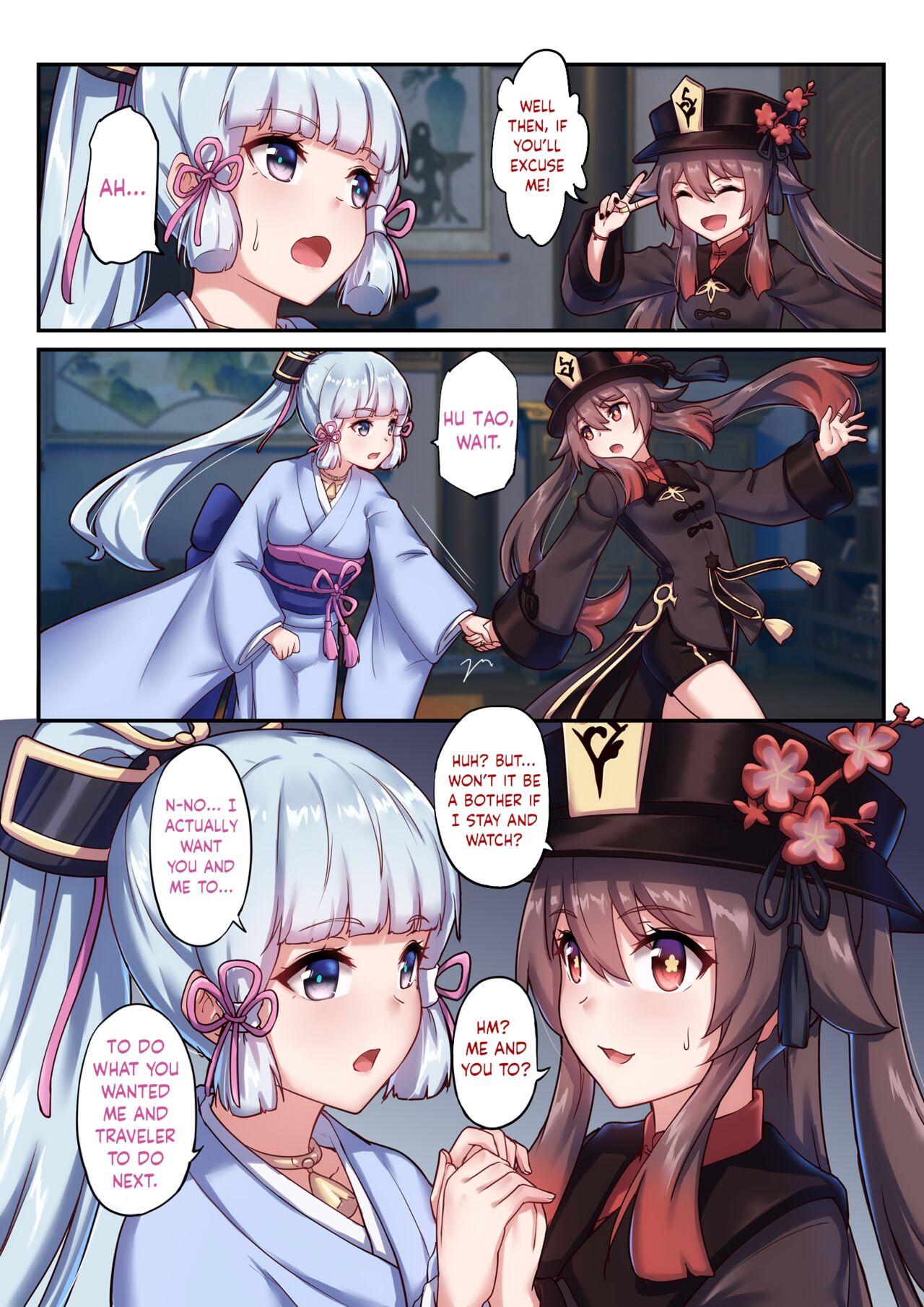 [长弓燧龙] 胡桃 & 神里绫华 (原神) [中国語] [無修正]