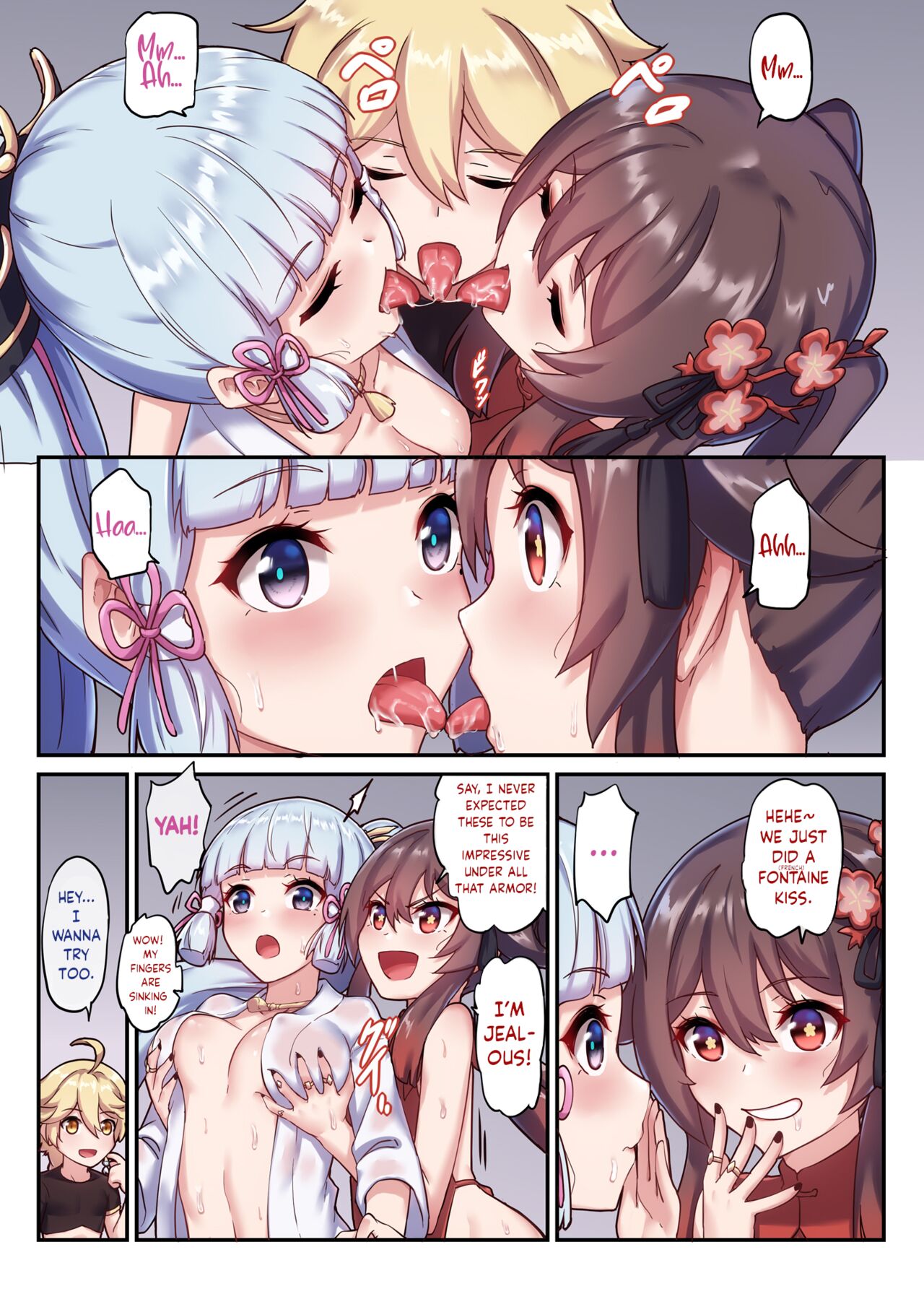 [长弓燧龙] 胡桃 & 神里绫华 (原神) [中国語] [無修正]