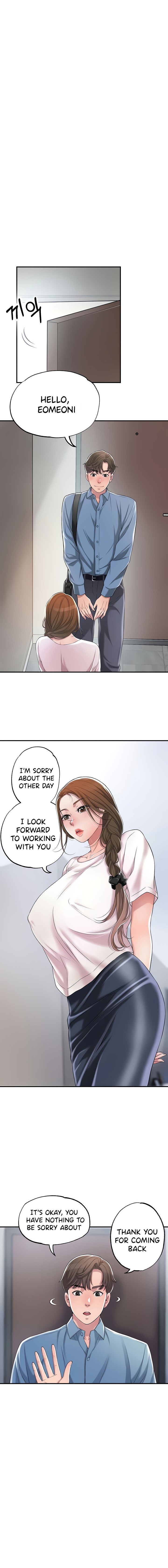 New Town [Lee Wan, Kim Suna] 幸福の丘ニュータウン - New City Ch.10/? [English] [Manhwa PDF]