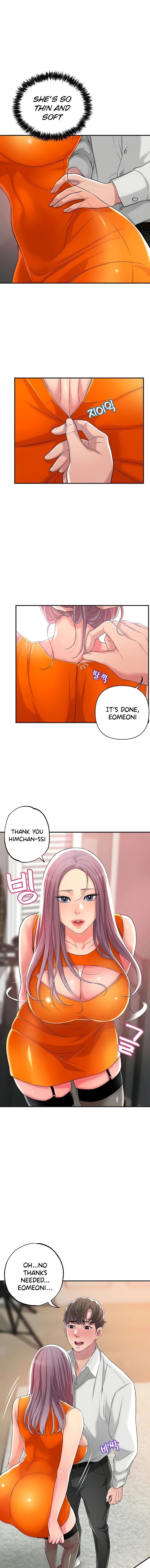 New Town [Lee Wan, Kim Suna] 幸福の丘ニュータウン - New City Ch.10/? [English] [Manhwa PDF]