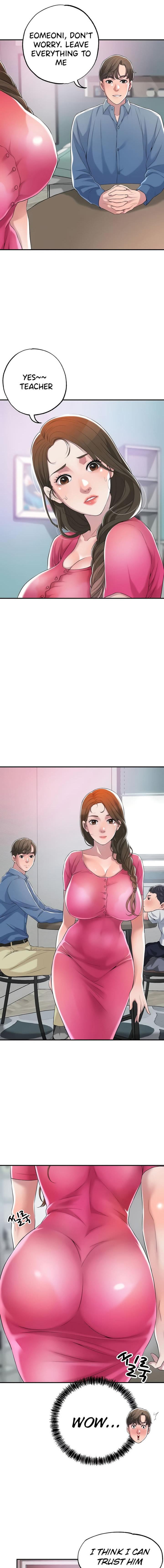 New Town [Lee Wan, Kim Suna] 幸福の丘ニュータウン - New City Ch.10/? [English] [Manhwa PDF]