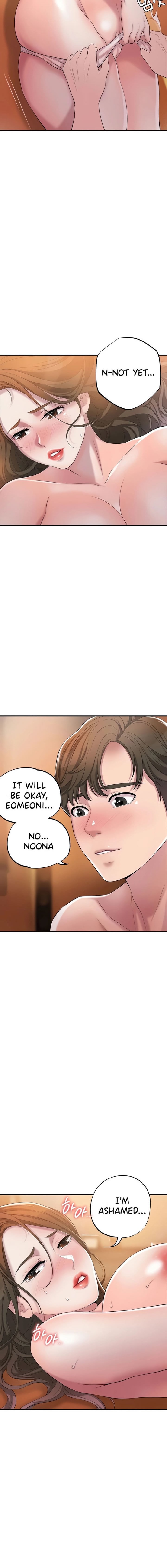 New Town [Lee Wan, Kim Suna] 幸福の丘ニュータウン - New City Ch.10/? [English] [Manhwa PDF]