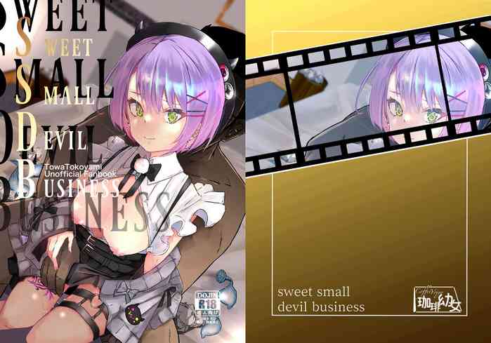 [珈琲幼女 (芽々ノ圭)] sweet small devil business (常闇トワ) [DL版]