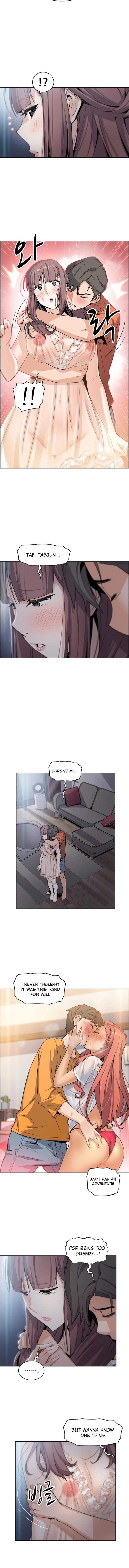Housekeeper [Neck Pillow, Paper] Ch.30/49 [English] [Manhwa PDF]