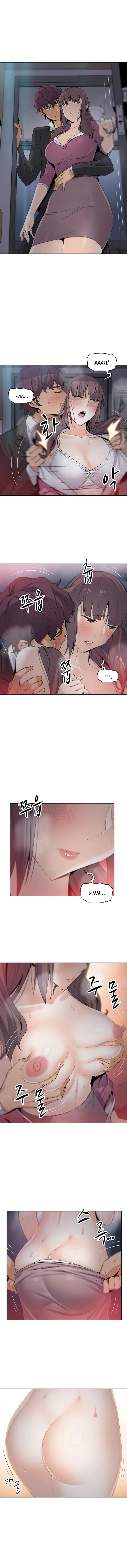 Housekeeper [Neck Pillow, Paper] Ch.30/49 [English] [Manhwa PDF]
