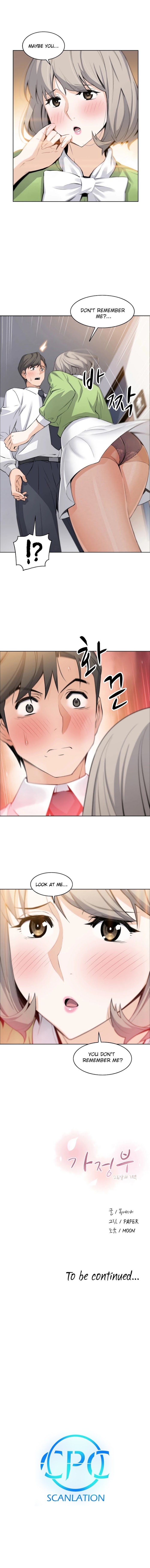 Housekeeper [Neck Pillow, Paper] Ch.30/49 [English] [Manhwa PDF]