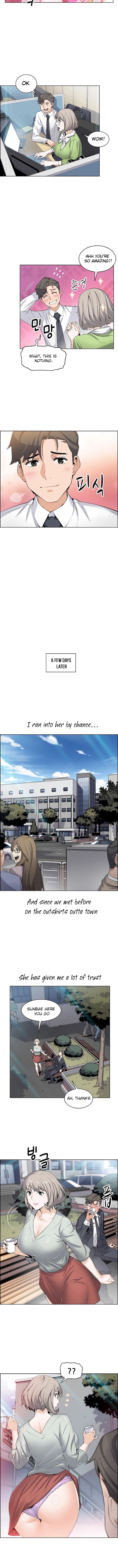 Housekeeper [Neck Pillow, Paper] Ch.30/49 [English] [Manhwa PDF]